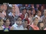 国内联播快讯