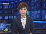 新华社述评：举“中国方案” 践大道之行——写在“一带一路”国际合作高峰论坛倒计时一个月之际