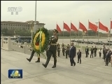 习近平会见圣多美和普林西比总理