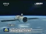 中国载人航天全面迈入空间站时代