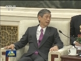 俞正声会见日本日中友好议员联盟代表团