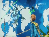 雷鸟特攻队 12集
