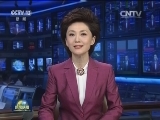 国务院办公厅印发《关于加快推进“多证合一”改革的指导意见》