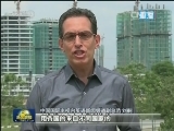 央视大小屏融合报道高峰论坛盛况