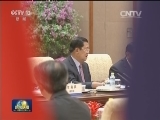习近平会见柬埔寨首相