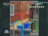 英国将恐怖威胁级别上调至最高级