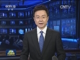 习近平就斯里兰卡洪水和山体滑坡灾害向斯里兰卡总统致慰问电