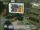 把爱国之心化作报国之行——高校科研工作者掀起学习黄大年热潮