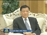 刘云山会见金砖国家媒体高端论坛媒体代表
