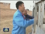内蒙古：羊产业链托起牧民“致富梦”