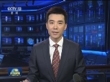 中共中央 国务院就加强和完善城乡社区治理提出意见