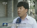 【身边的感动】维吾尔族父子西安求医记