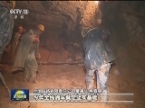 兰渝铁路今天全线贯通