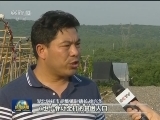 湖北钟祥：风清气正 换届选举过“三关”