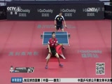 [乒乓球]中国公开赛 波尔战胜张本智和晋级决赛