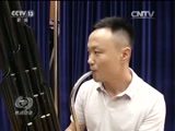 《焦点访谈》 20170626 香港故事(二):两地一家亲CCTV节目官网CCTV13央视网(cctv.com)