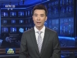 人民日报将刊发任仲平文章：同书写不朽香江名句——写在香港回归20周年之际