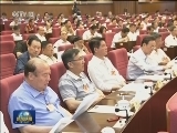 全国政协十二届常委会第二十一次会议闭幕