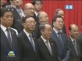 习近平会见梁振英和香港特别行政区行政 立法 司法机构负责人