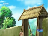 小济公 40集