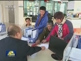 内蒙古赤峰：“金融活水”助推农牧民脱贫