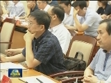 王岐山在扶贫领域监督执纪问责工作电视电话会上强调 为打赢脱贫攻坚战提供坚强保障