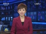 国务院办公厅印发《关于加快发展商业养老保险的若干意见》