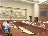 李克强在经济形势专家企业家座谈会上强调 始终坚持稳中求进 巩固扩大稳中向好 更好完成全年经济社会发展目标任务 张高丽出席