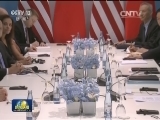 习近平会见美国总统特朗普