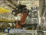 全国一般公共预算收入同比增长9.8%