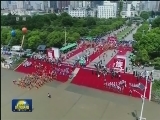 国内联播快讯