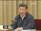 习近平在省部级主要领导干部“学习习近平总书记重要讲话精神 迎接党的十九大”专题研讨班开班式上发表重要讲话强调 高举中国特色社会主义伟大旗帜 为决胜全面小康社会实现中国梦而奋斗