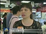 为实现“中国梦”保驾护航——各地干部群众热议建军90周年阅兵