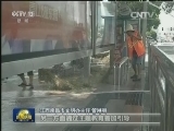 江西南昌：让城市有“颜值”更有“气质”
