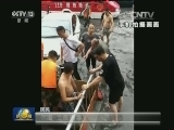 强降雨致多地受灾 各地救援抢险