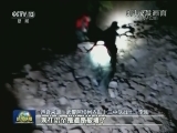 新闻特写：灾区有一批逆行的战士