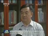 砥砺奋进的五年·深入推进供给侧结构性改革 新动能打开就业新空间