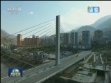 【砥砺奋进的五年】精准扶贫路 全面奔小康