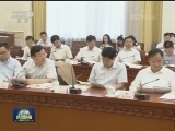全国人大常委会启动网络安全法 关于加强网络信息保护的决定执法检查