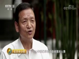 《经济半小时》 20170825 教育扶贫在行动:资助贫困生 一个不能少CCTV节目官网CCTV2央视网(cctv.com)