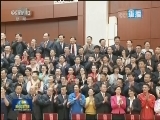习近平在会见全国体育先进单位和先进个人代表等时强调 开创我国体育事业发展新局面 加快把我国建设成为体育强国