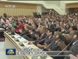 各界热议《大国外交》 彰显大国担当