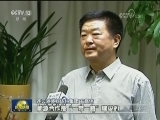 《大国外交》播出反响热烈