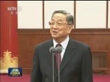 俞正声会见政协第十二届全国委员会优秀提案和先进承办单位获奖代表并讲话