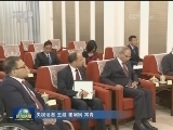 李克强会见尼泊尔客人