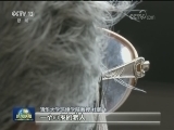 钱易：教书与环保是一生的事业