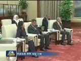 张德江会见文莱苏丹