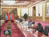 张德江与冈比亚国民议会议长举行会谈