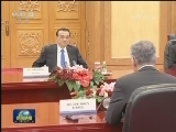 李克强同新加坡总理举行会谈