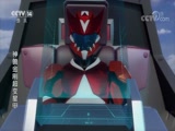 神兽金刚3超变星甲 36集